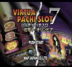 box cover