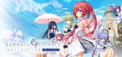 box cover