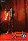 The King of Fighters '98: Ultimate Match cover or packaging material -  MobyGames