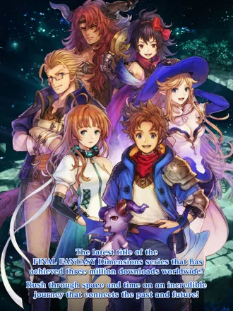 promo image