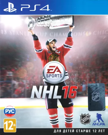 постер игры NHL 16