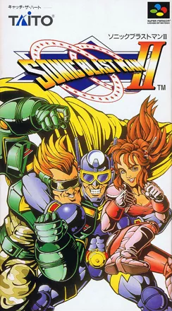 постер игры Sonic Blast Man II