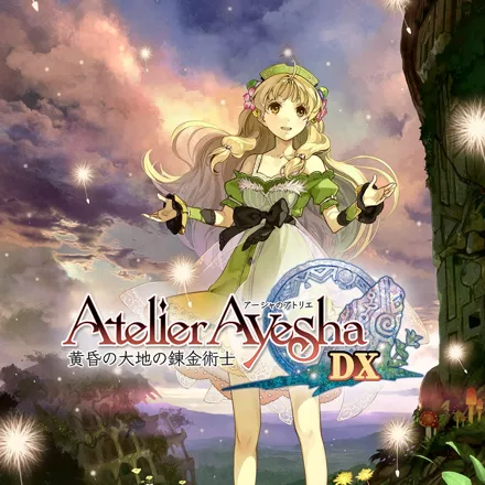 постер игры Atelier Ayesha: The Alchemist of Dusk DX