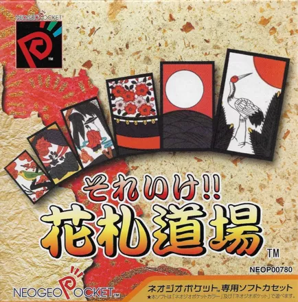 box cover