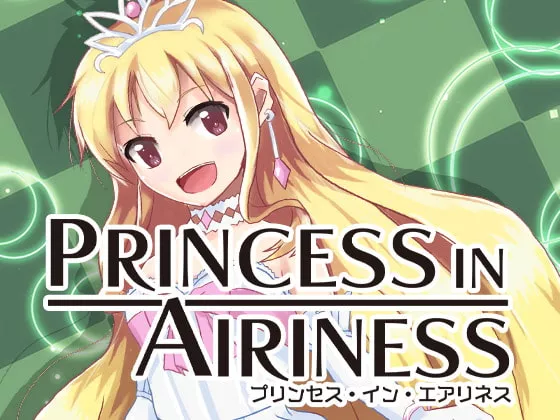 постер игры Princess in Airiness