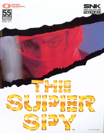 постер игры The Super Spy