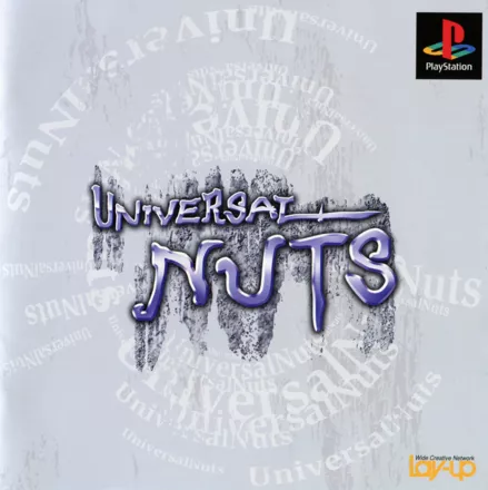обложка 90x90 Universal Nuts