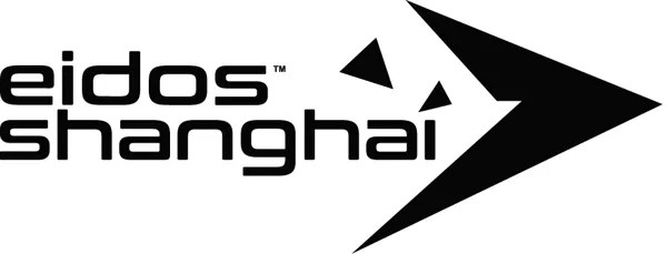 Gearbox Studio Shanghai logo