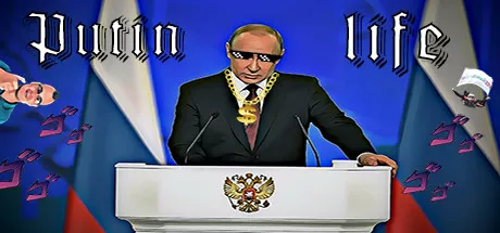 обложка 90x90 Putin Life