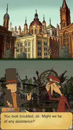 promo image
