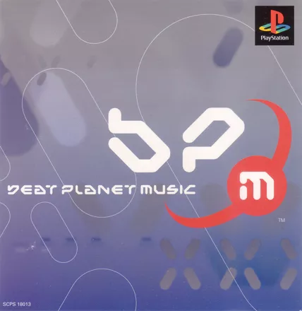 постер игры Beat Planet Music