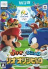 box cover