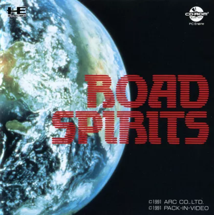 постер игры Road Spirits