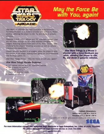 постер игры Star Wars Trilogy Arcade