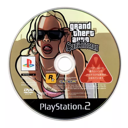 Grand Theft Auto San Andreas PlayStation 2 Box Art Cover by Gobo1