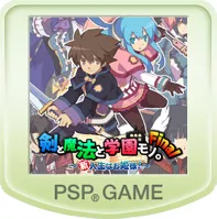 box cover