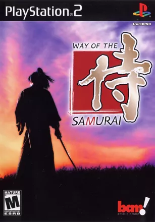 постер игры Way of the Samurai