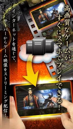 promo image