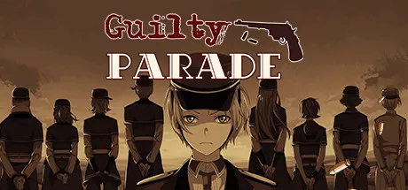 постер игры Guilty Parade