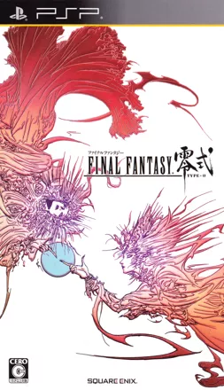 постер игры Final Fantasy: Type-0 HD