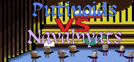 постер игры Putinoids VS Navalnyats