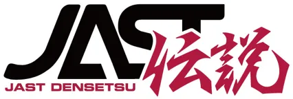 JAST Densetsu logo