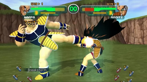 Dragon Ball Z: Shin Budokai - Another Road (2007) - MobyGames