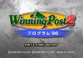 Play Winning Post 2 - Program '96 (Japan) (Rev A)