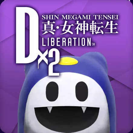 постер игры Shin Megami Tensei: Liberation Dx2