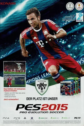 PES 2012: Pro Evolution Soccer official promotional image