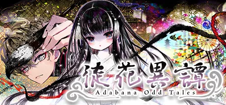 постер игры Adabana Odd Tales