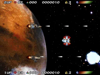 Nebula Fighter (1997) - MobyGames