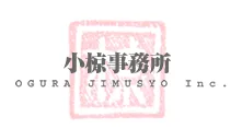 Ogura Jimusyo Inc. logo