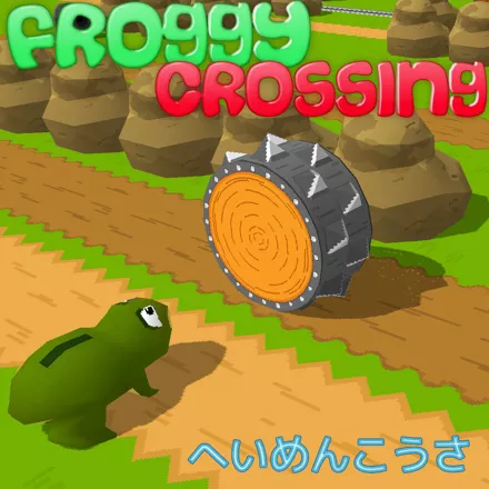 постер игры Froggy Crossing
