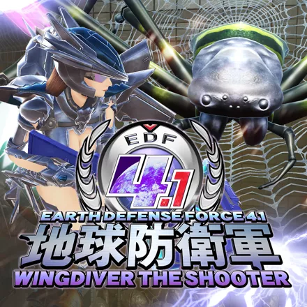обложка 90x90 Earth Defense Force 4.1: Wingdiver The Shooter