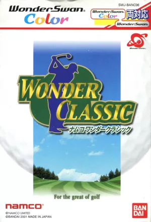 обложка 90x90 Wonder Classic
