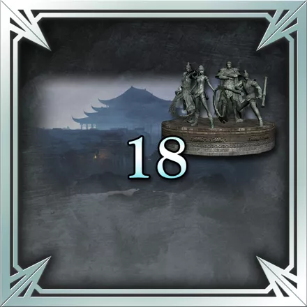 box cover