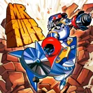 box cover thumbnail