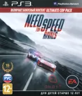 box cover