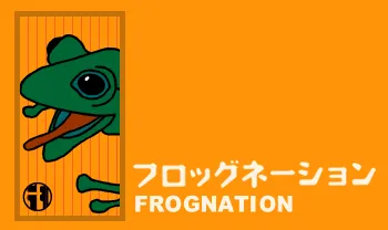 Frognation Ltd. logo
