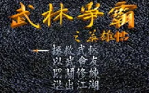 box cover