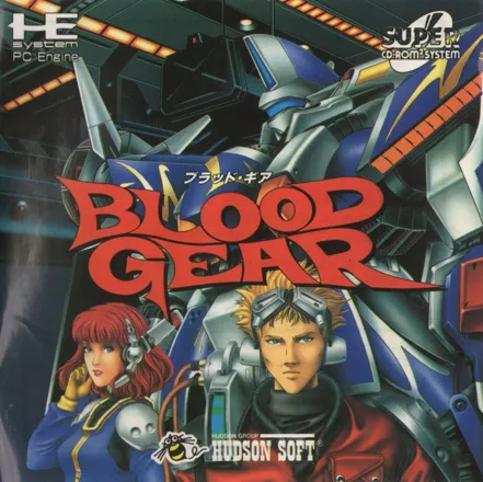 постер игры Blood Gear