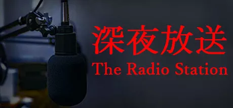 обложка 90x90 The Radio Station