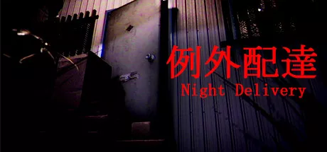 постер игры Night Delivery