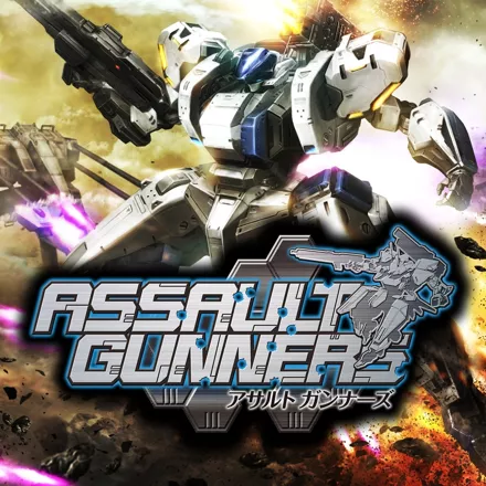 постер игры Assault Gunners