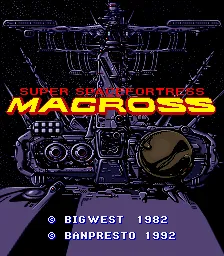 Super Spacefortress Macross (1992) - MobyGames Super Spacefortress Macross (1992) - MobyGames