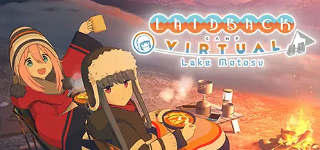 постер игры Laid-Back Camp: Virtual - Lake Motosu