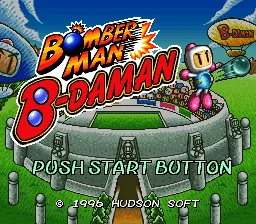 Super Bomberman 4 (1996) – Movie Reviews Simbasible
