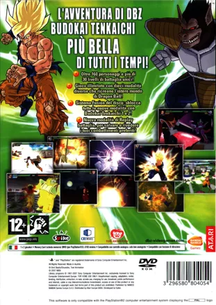 Dbz Budokai Tenkaichi 3 Ps3