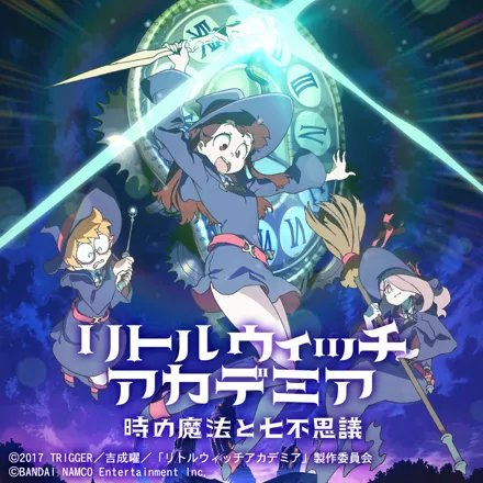 обложка 90x90 Little Witch Academia: Chamber of Time